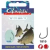 Gamakatsu 1810B Bream/Brassen Onderlijnen