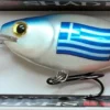 Rapala SRRS07 FGR