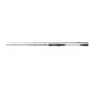 Shimano Rod Yasei Pike Casting 2,30m YASAXPIC23XXH