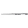Shimano Rod Yasei Pike Casting 2,60m YASAXPIC26